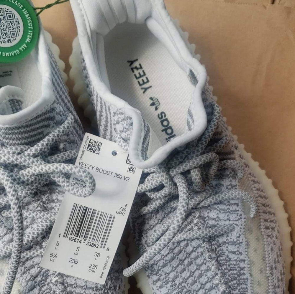 Yeezy Adidas